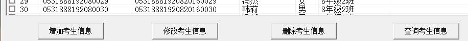 W(xu)Ϣ(do)댧(do)ҲڿϢMhĲ